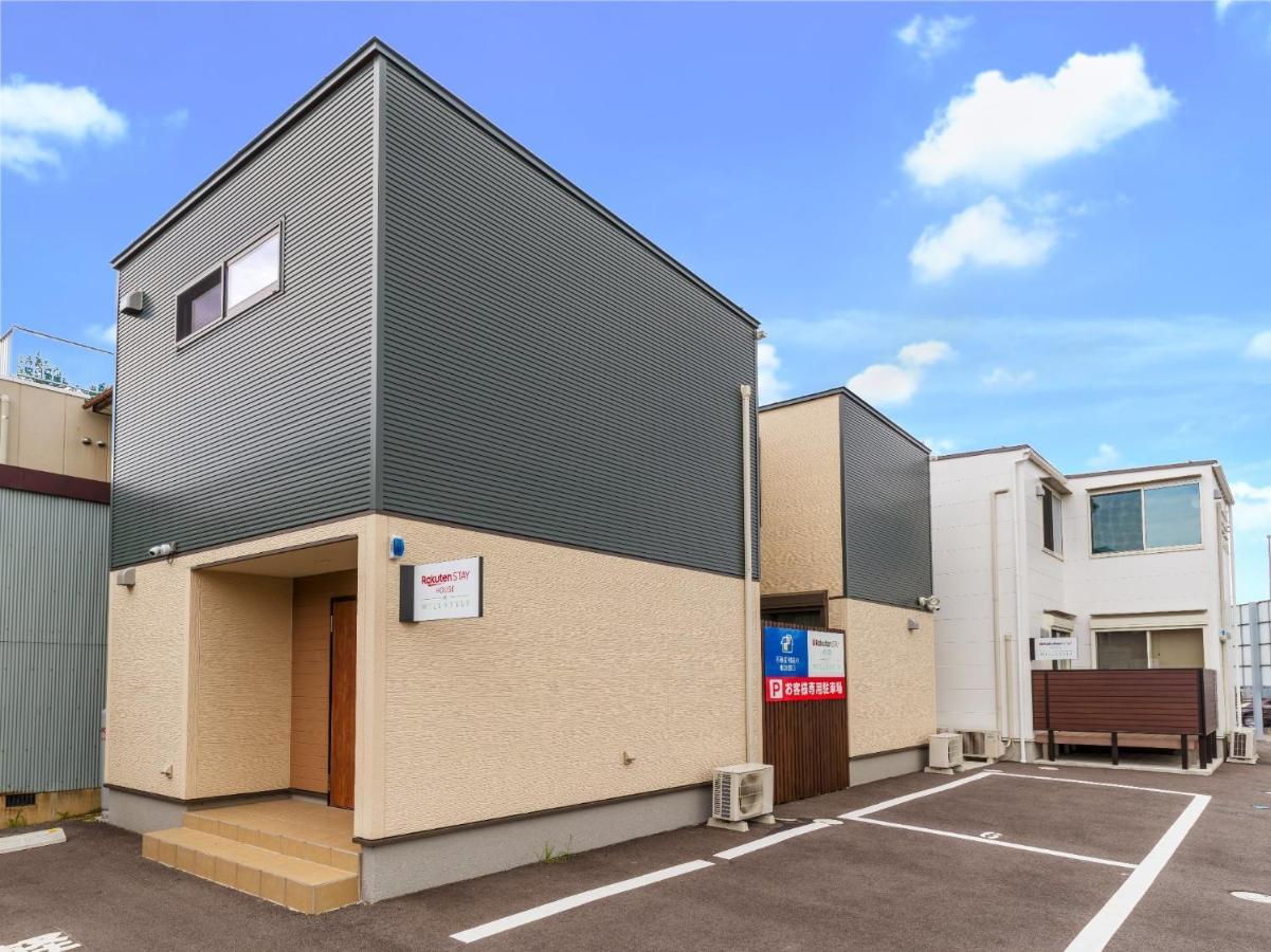 Rakuten Stay House X Will Style Matsue 102 Dış mekan fotoğraf